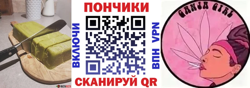 сколько стоит  Сорск  MEGA онион  Еда ТГК марихуана 