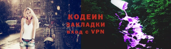 марки lsd Горняк