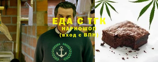 круглые Арсеньев