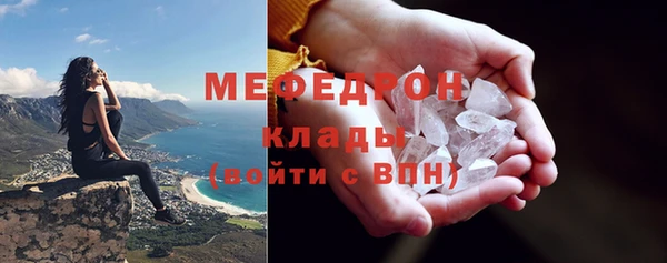 круглые Арсеньев