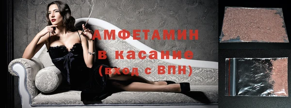 круглые Арсеньев