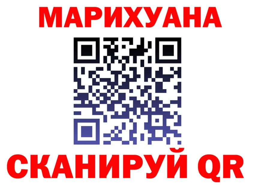 Экстази Philipp Plein ТОР это гидра Сорск